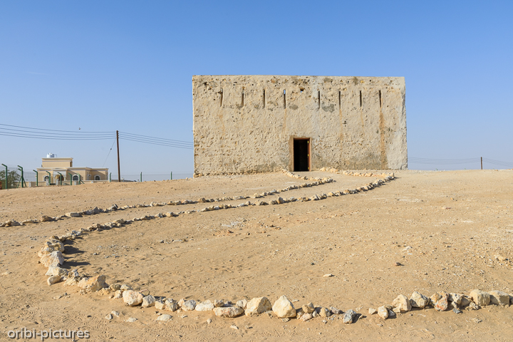 *The Lost City Of Ubar - auf Karten oft auch Shisar*<br><br>Als Ubar wird mit einem historisch überlieferten Namen eine antike Stadt im Oman bezeichnet, die 1992 vom englischen Abenteurer Ranulph Fiennes entdeckt wurde. Sie wurde vermutlich zwischen 300 und 500 n. Chr., also in einer Phase fortschreitender Desertifikation möglicherweise durch ein Erdbeben zerstört.<br><br>