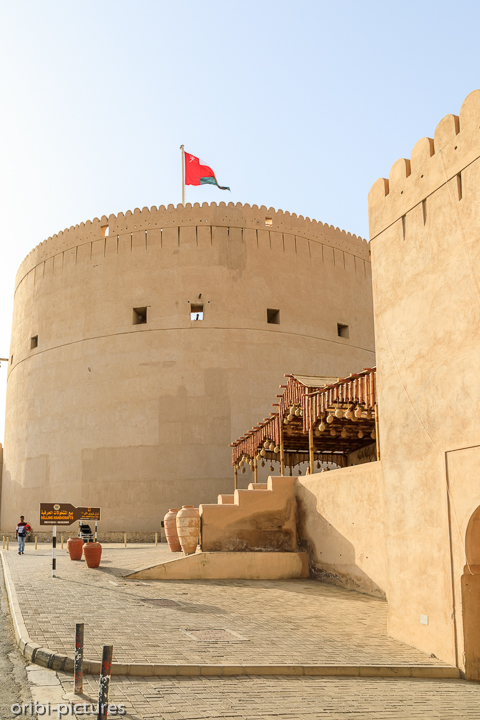 *Fort Nizwa*<br><br><br><br>