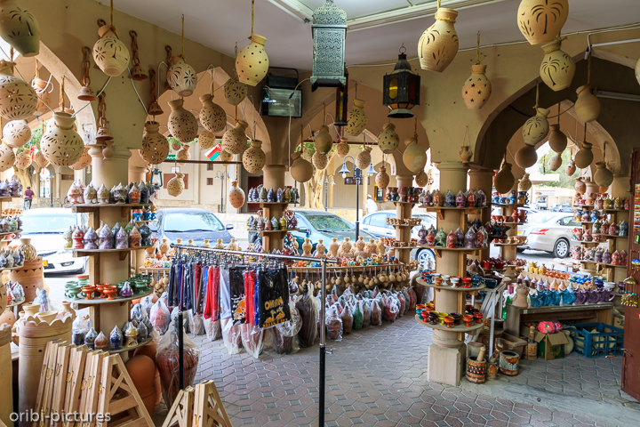 *Nizwa Souk*<br><br>