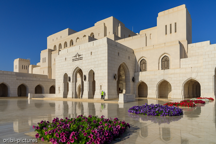 *Das Königliche Opernhaus, Muscat*<br><br><br><br>